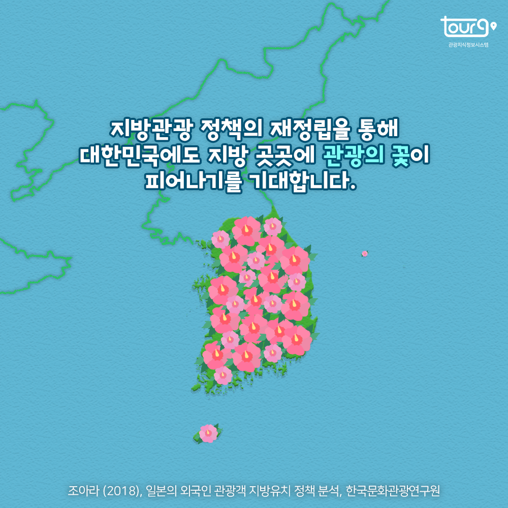 카드뉴스이미지