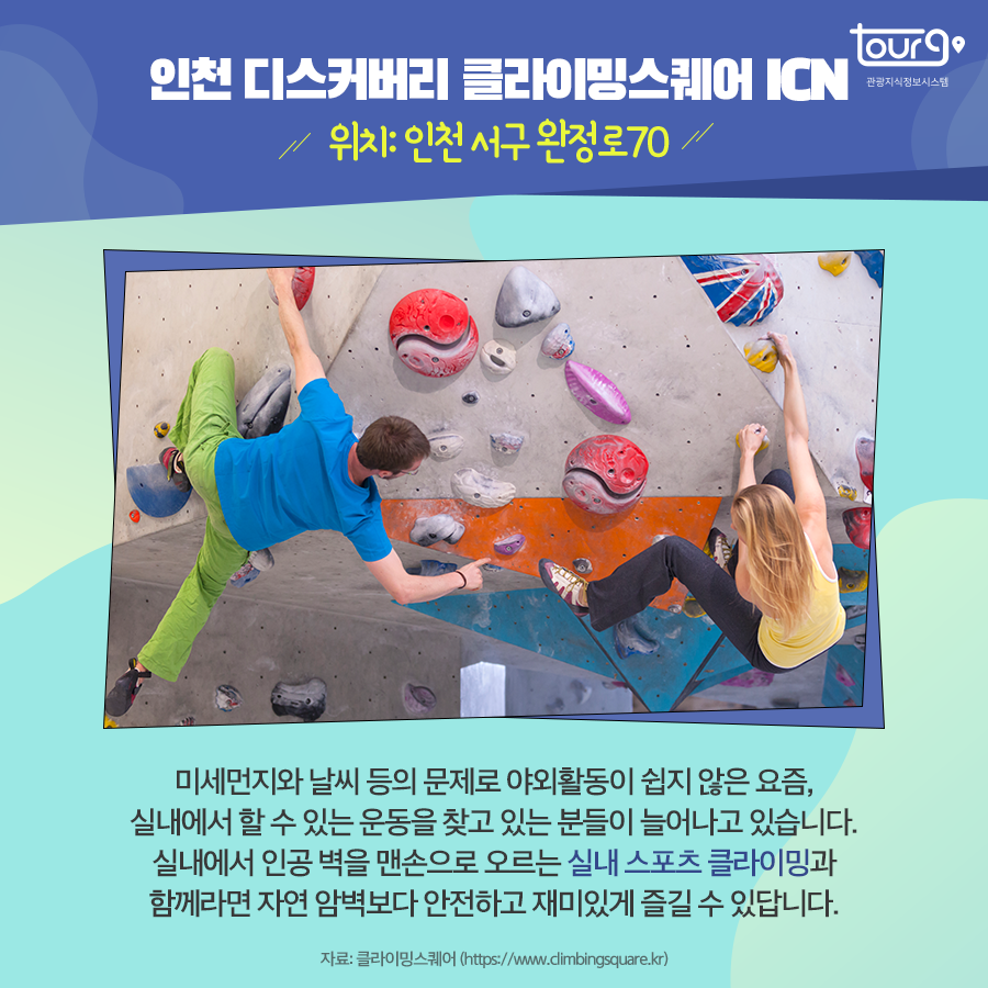 카드뉴스이미지