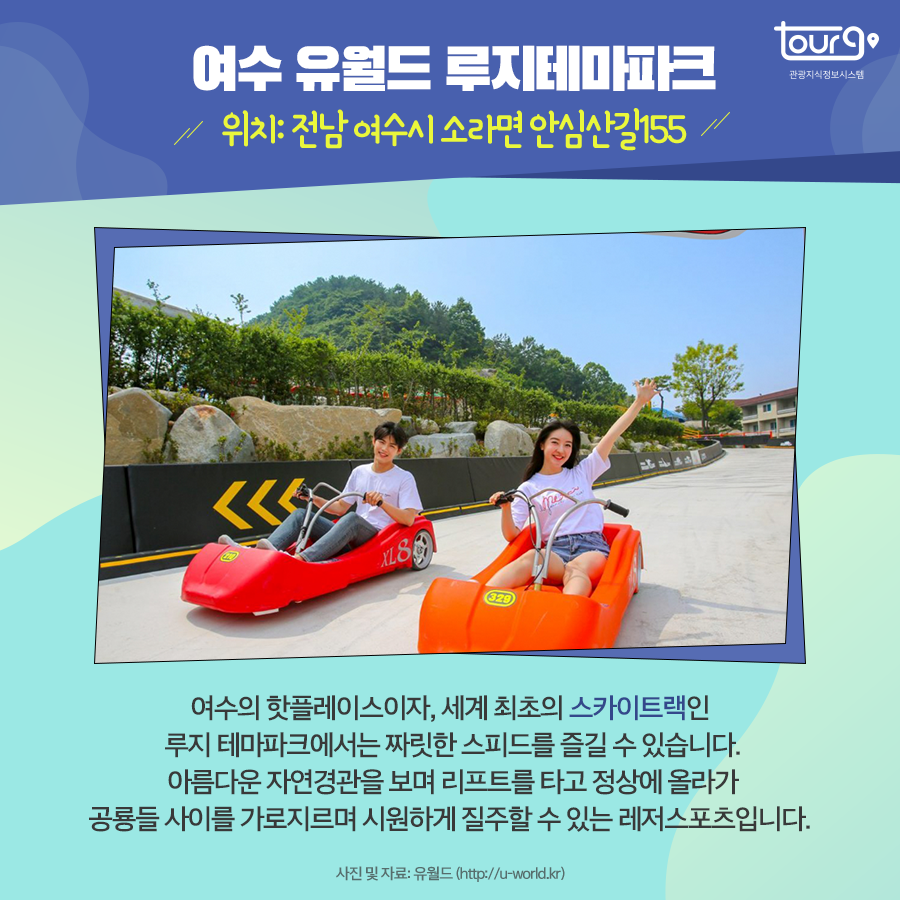 카드뉴스이미지