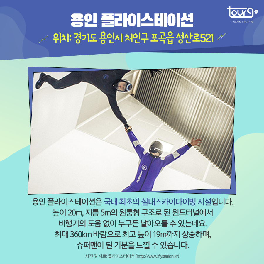 카드뉴스이미지