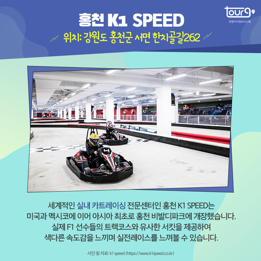 카드뉴스이미지