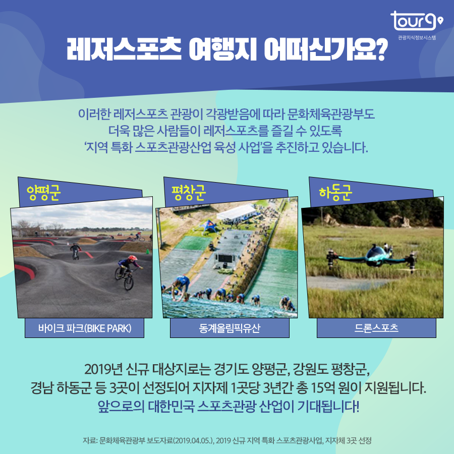 카드뉴스이미지