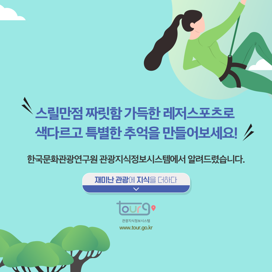 카드뉴스이미지