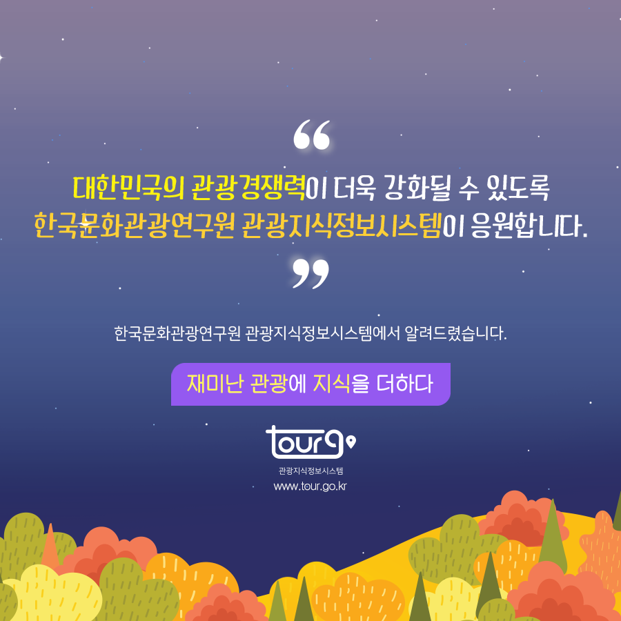 카드뉴스이미지
