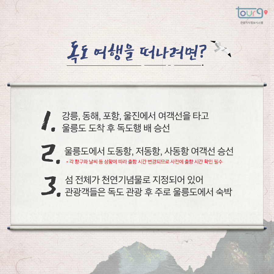 카드뉴스이미지