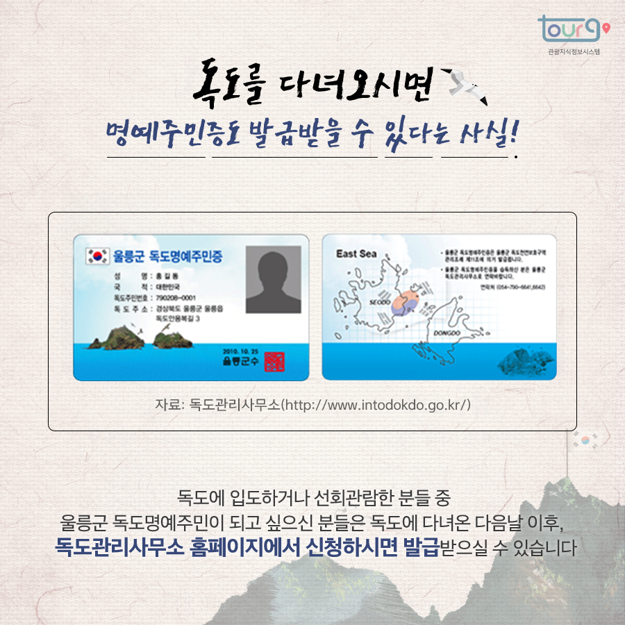 카드뉴스이미지