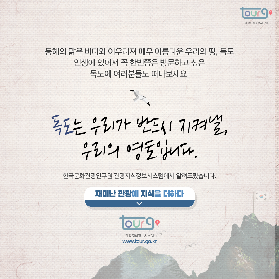 카드뉴스이미지