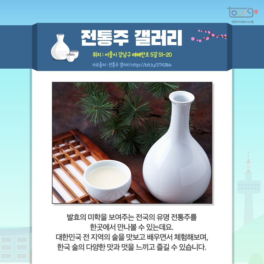 카드뉴스이미지