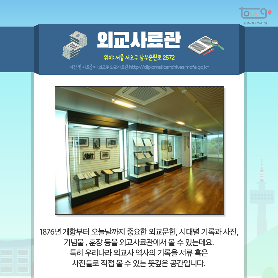 카드뉴스이미지