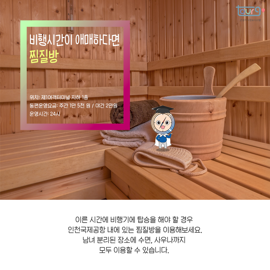 카드뉴스이미지