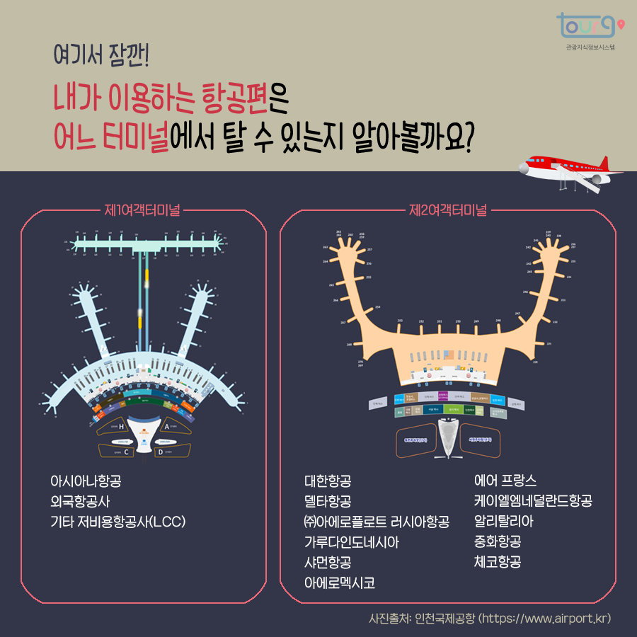 카드뉴스이미지