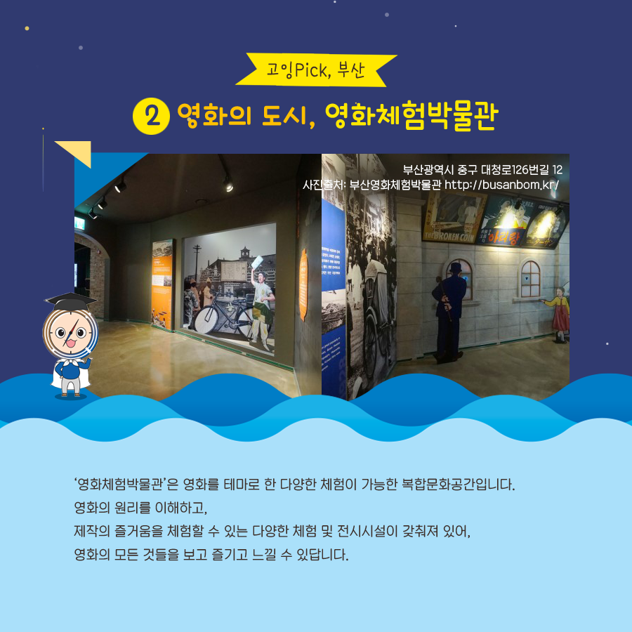 카드뉴스이미지