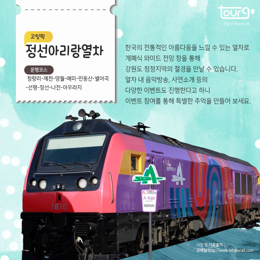 카드뉴스이미지