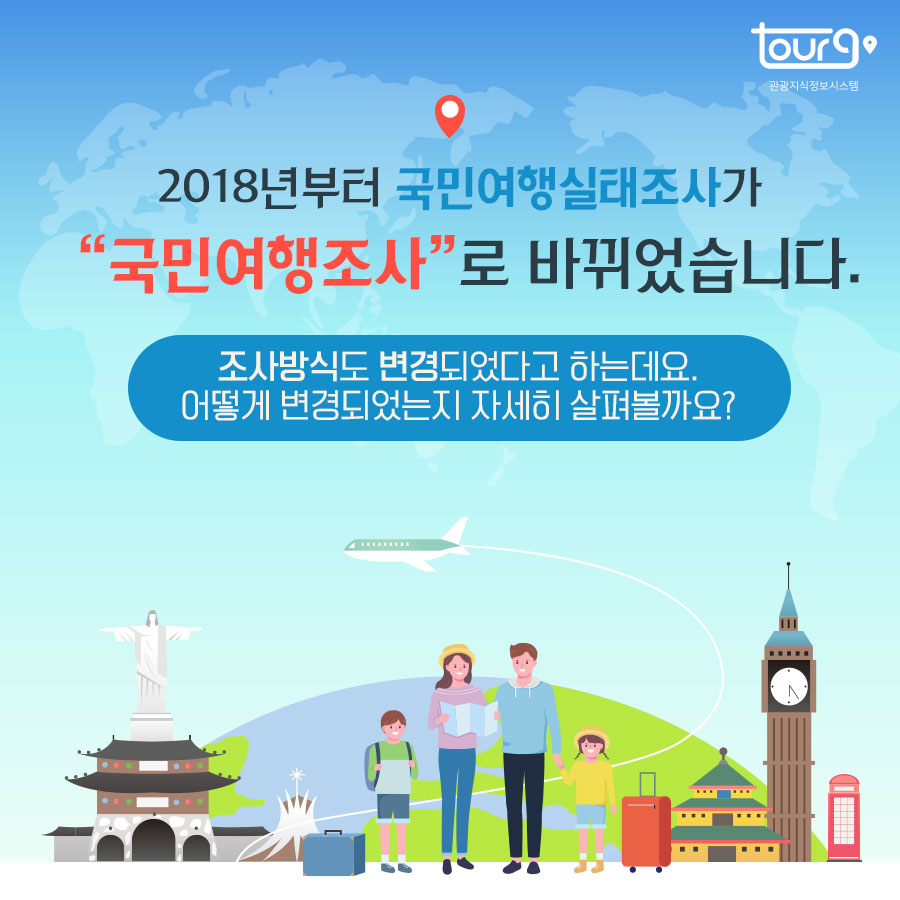 카드뉴스이미지