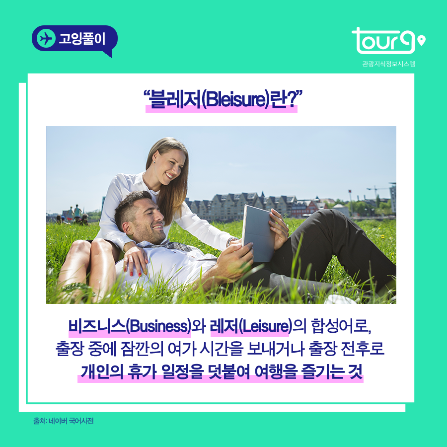 카드뉴스이미지