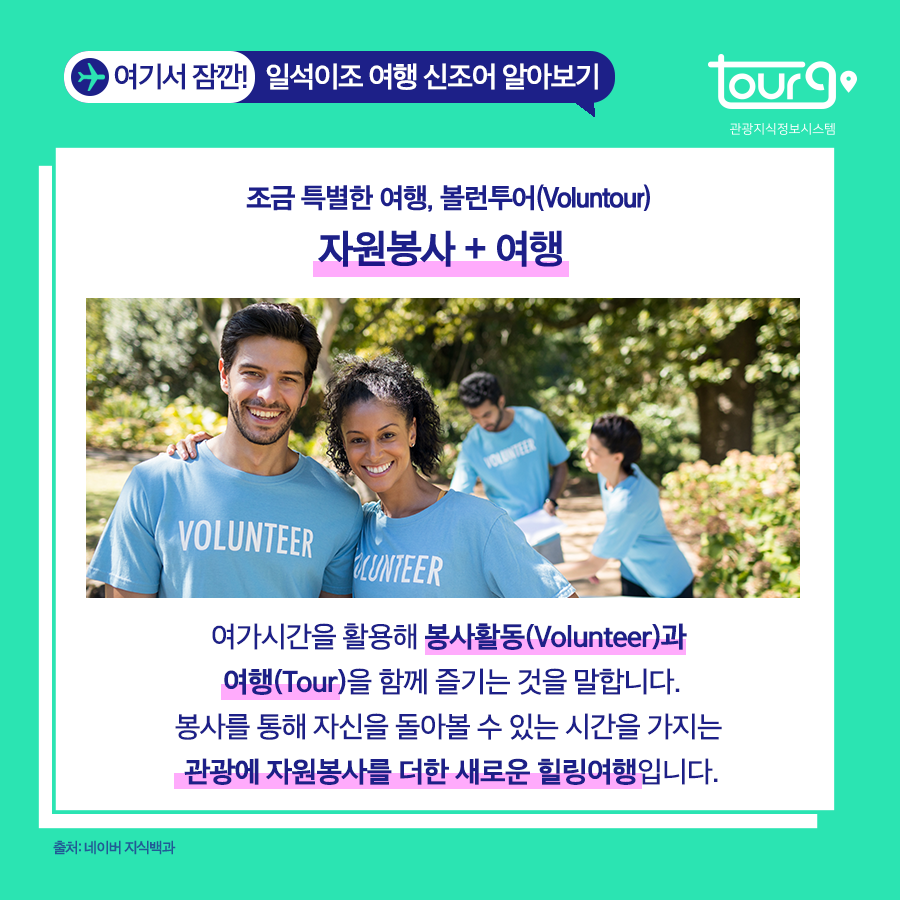 카드뉴스이미지