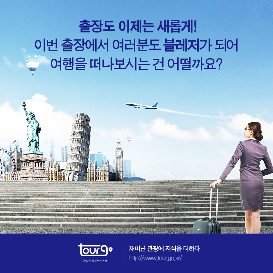 카드뉴스이미지