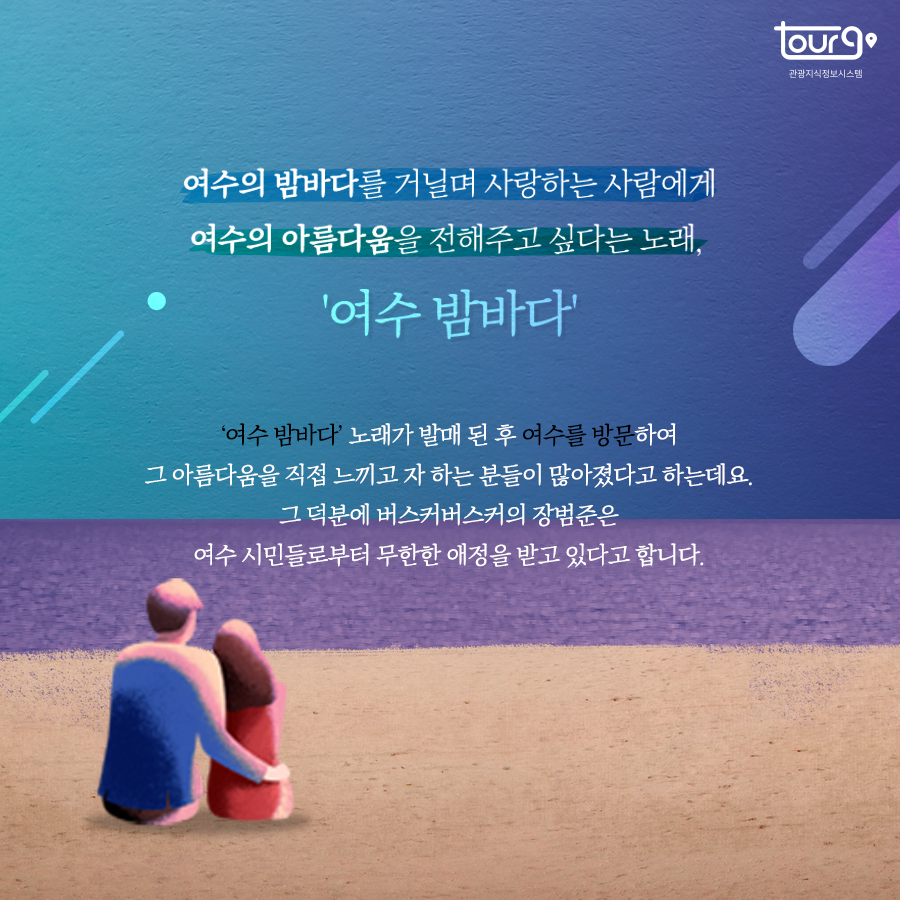 카드뉴스이미지