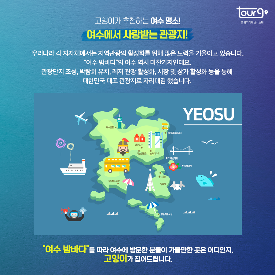 카드뉴스이미지