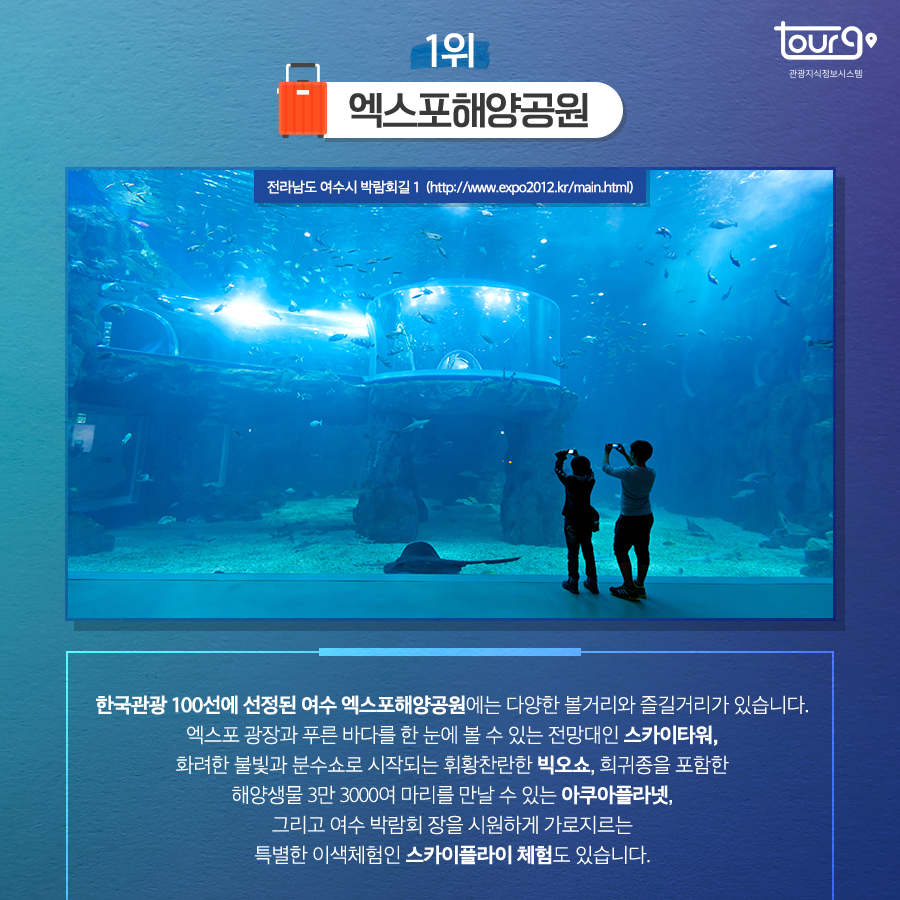 카드뉴스이미지