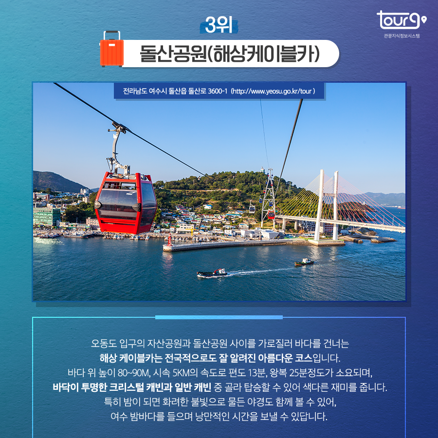 카드뉴스이미지