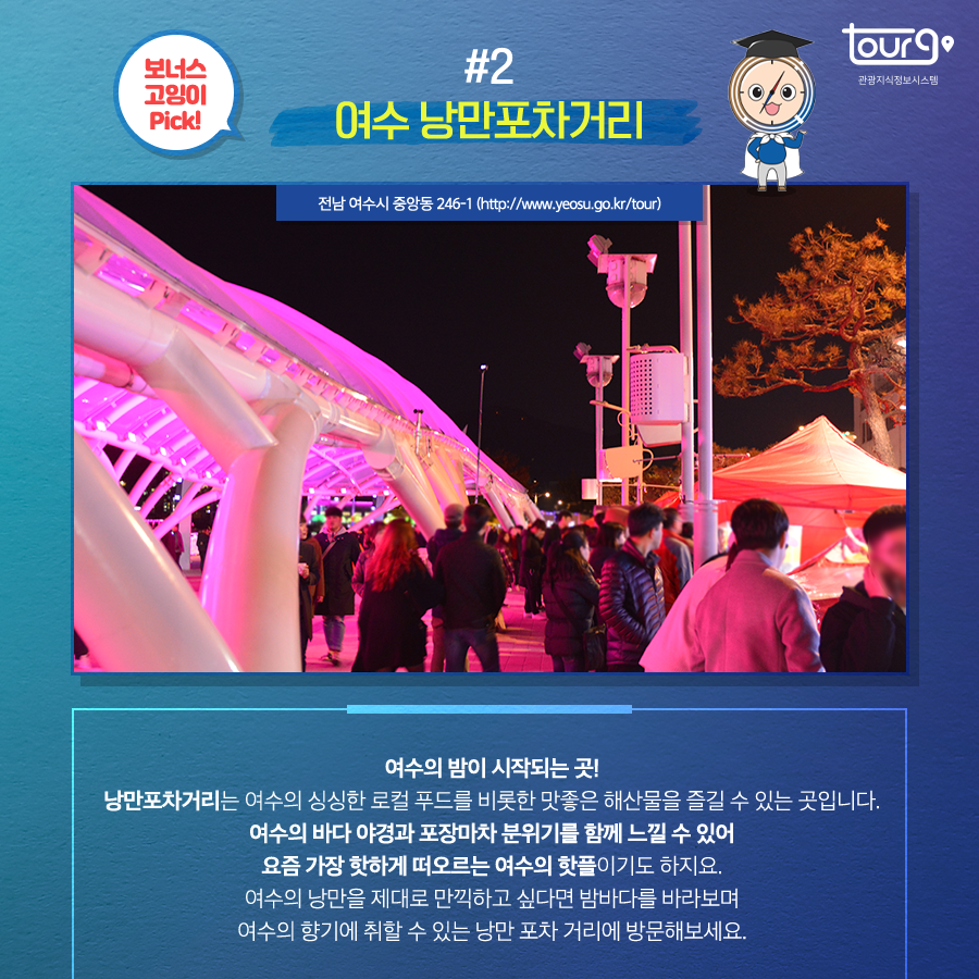 카드뉴스이미지