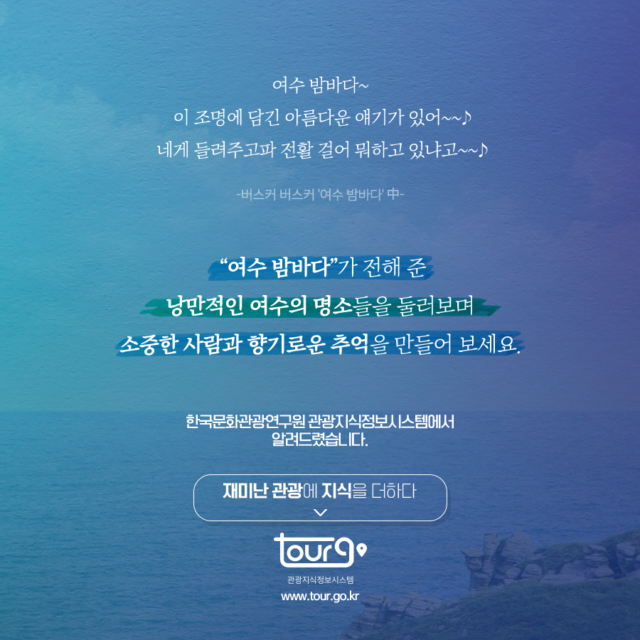 카드뉴스이미지