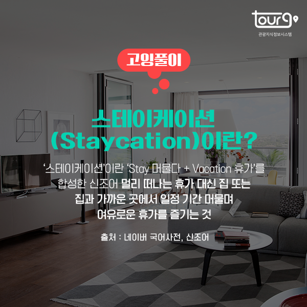 카드뉴스이미지