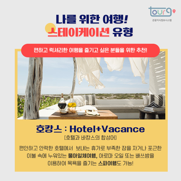 카드뉴스이미지