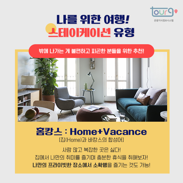 카드뉴스이미지