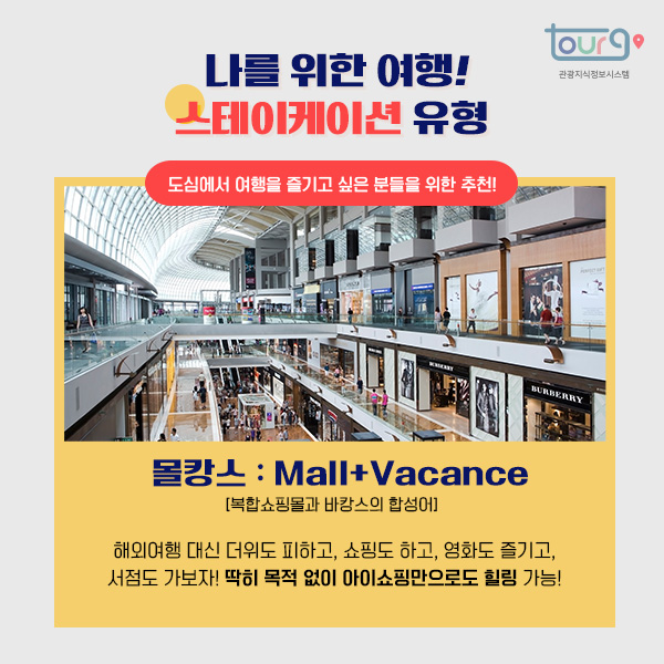 카드뉴스이미지