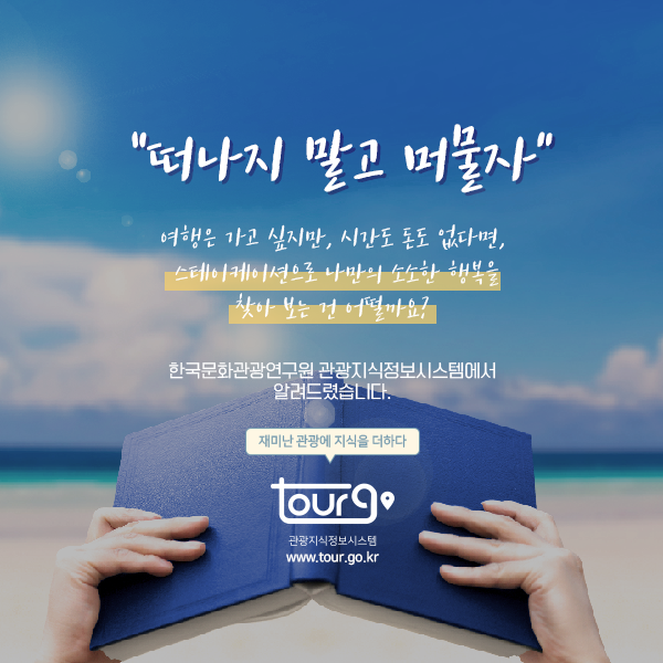 카드뉴스이미지