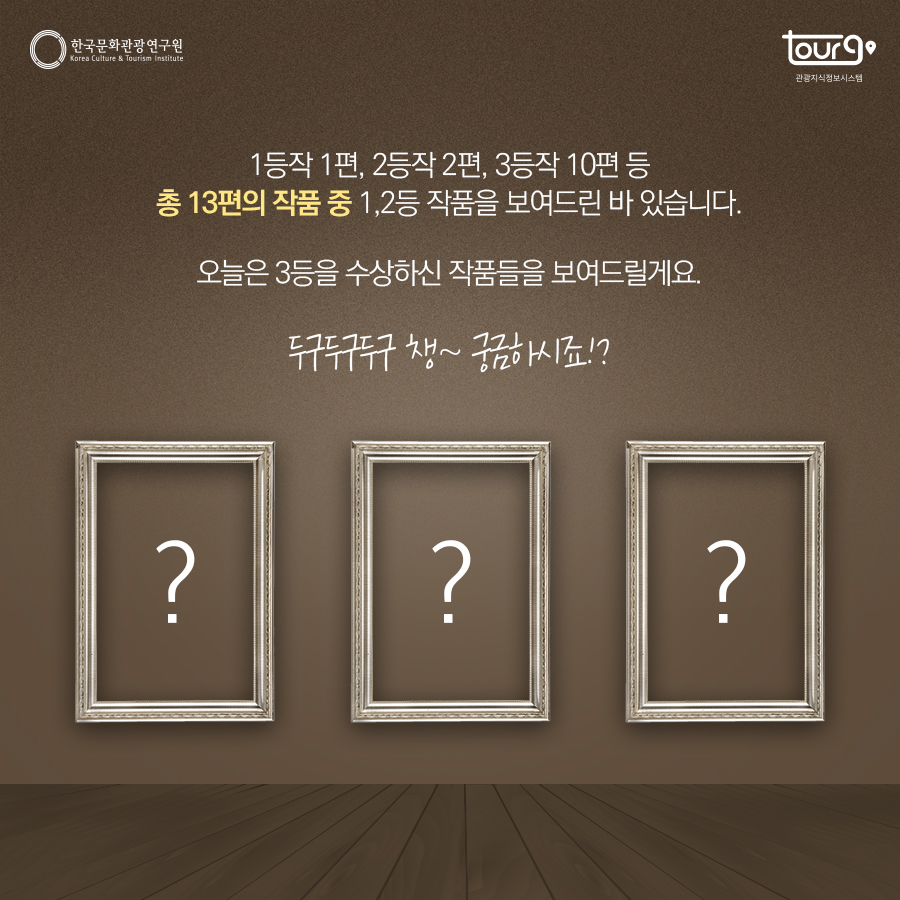 카드뉴스이미지