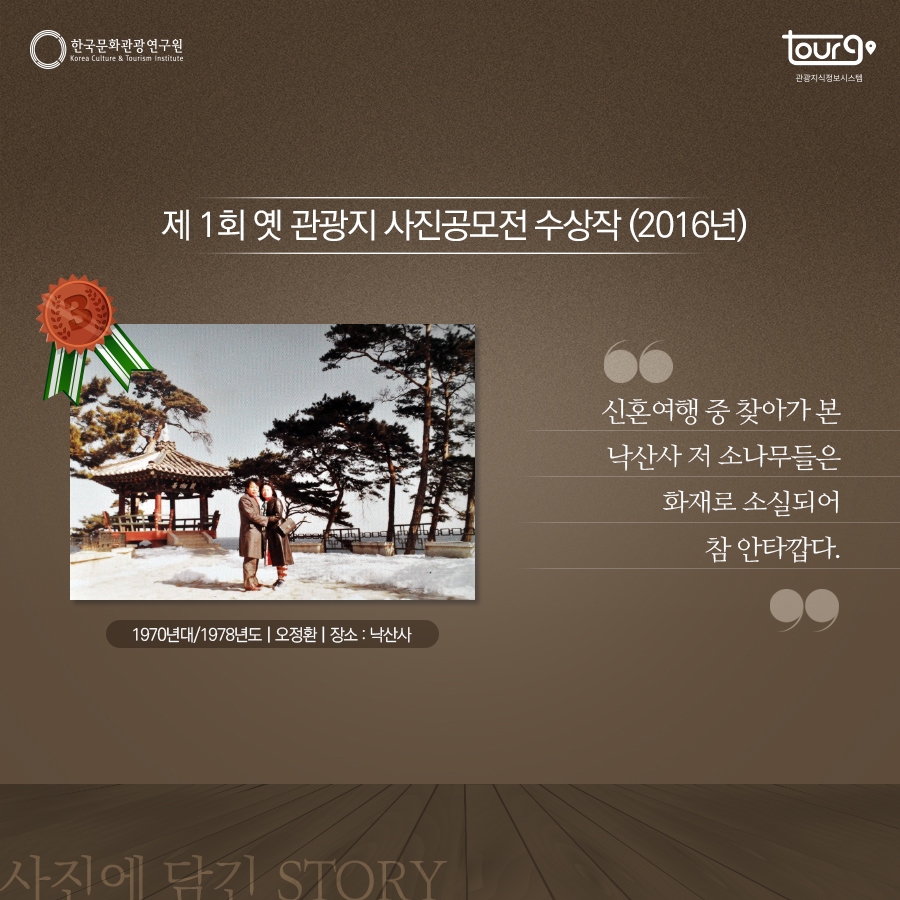 카드뉴스이미지