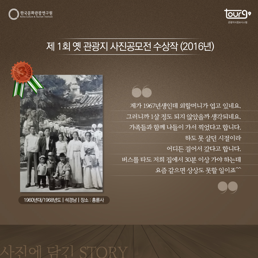 카드뉴스이미지