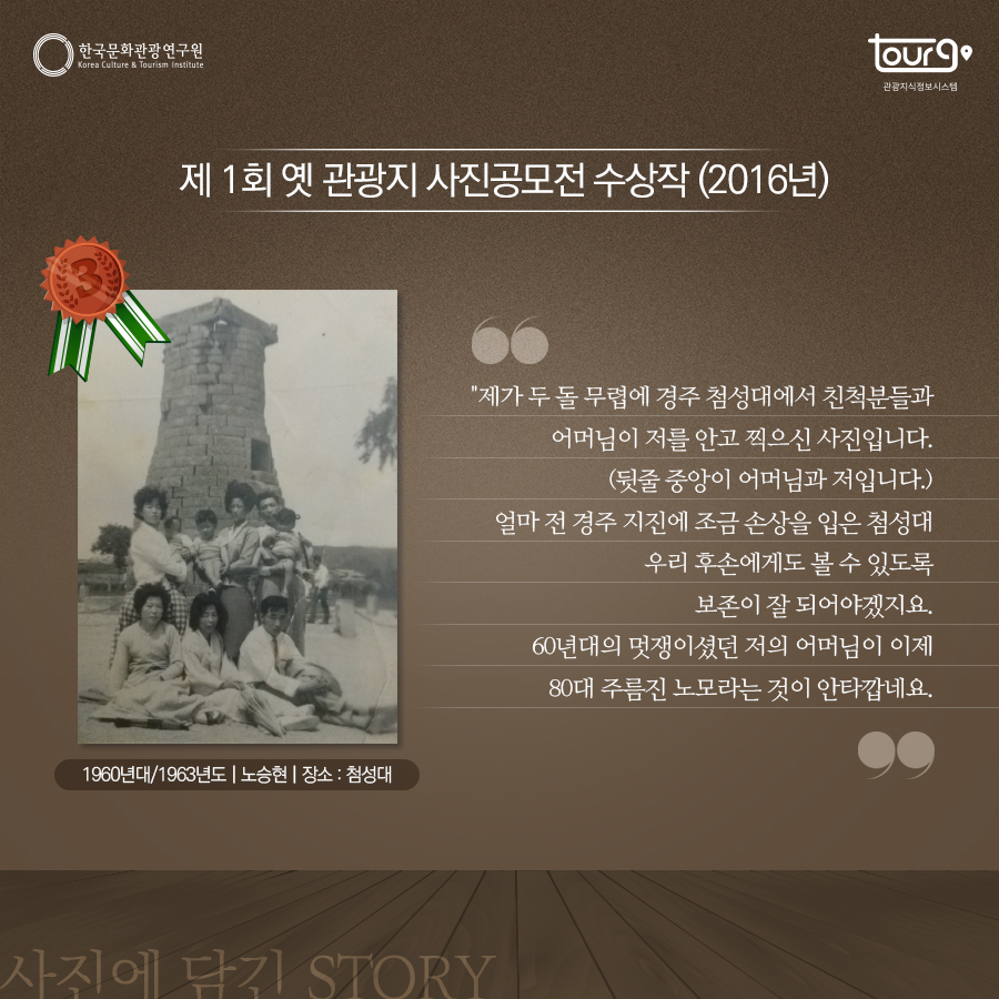 카드뉴스이미지