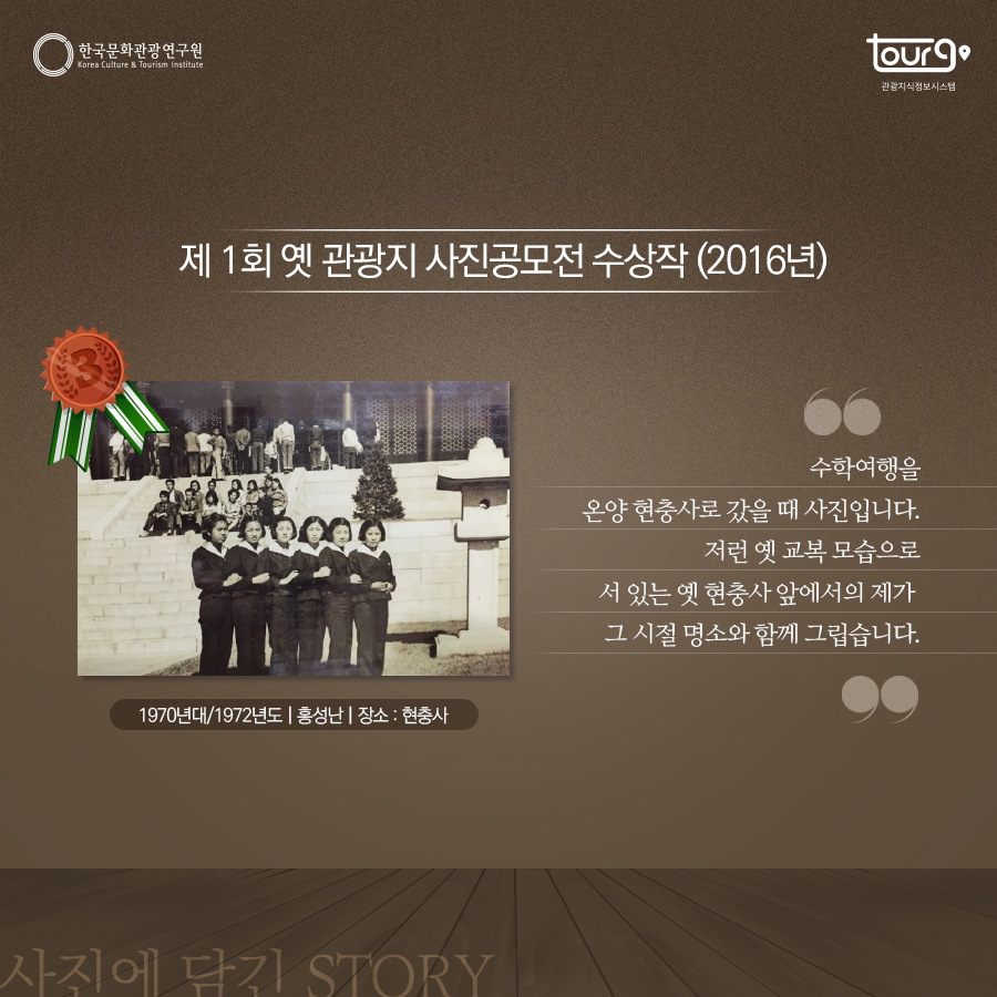 카드뉴스이미지