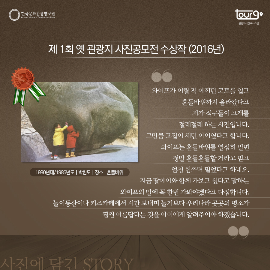 카드뉴스이미지