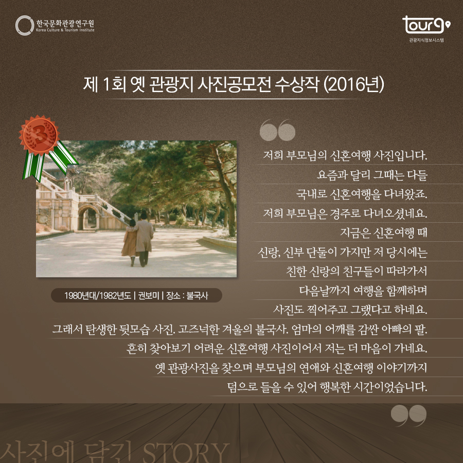 카드뉴스이미지