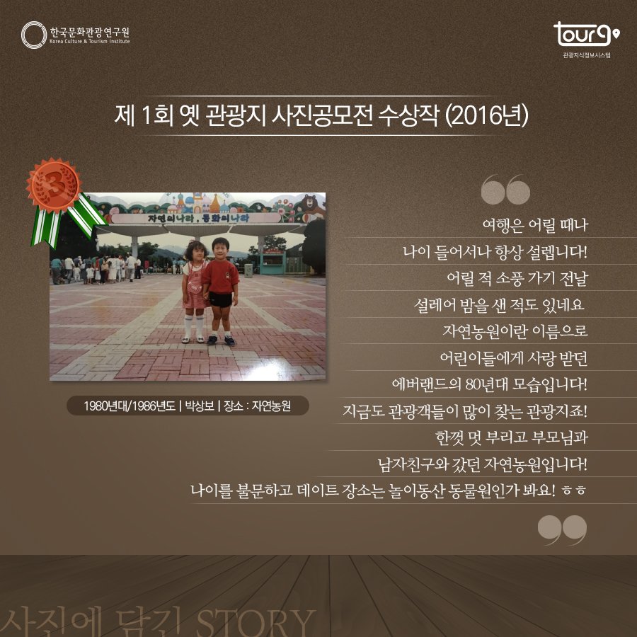 카드뉴스이미지