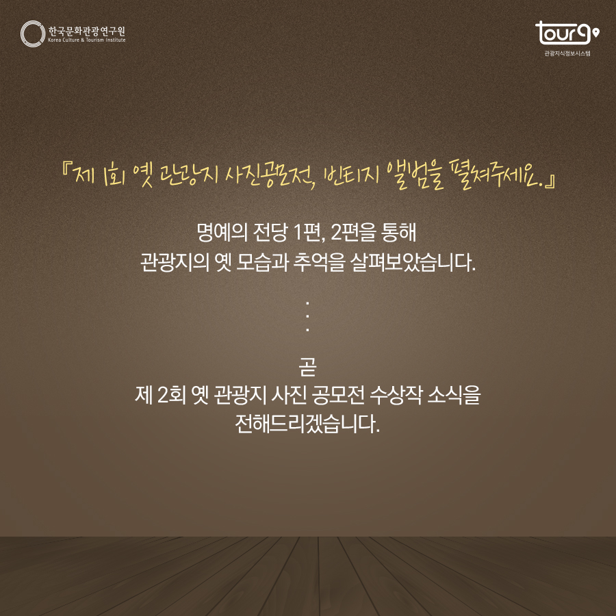 카드뉴스이미지