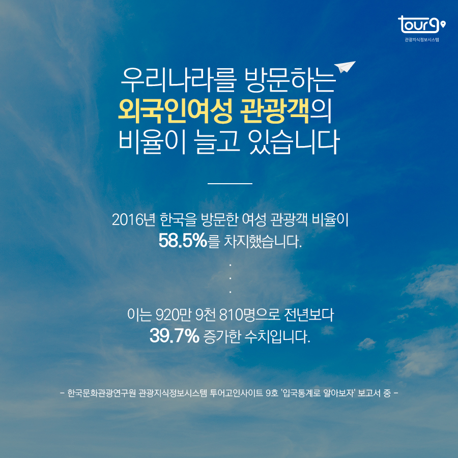 카드뉴스이미지