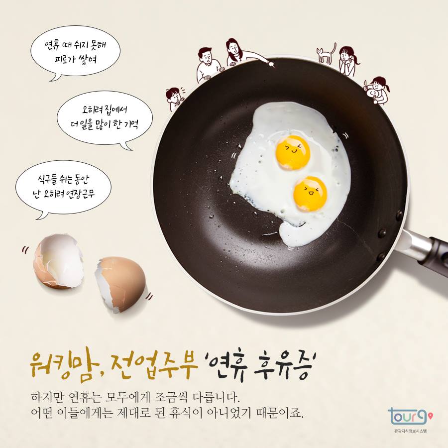 카드뉴스이미지