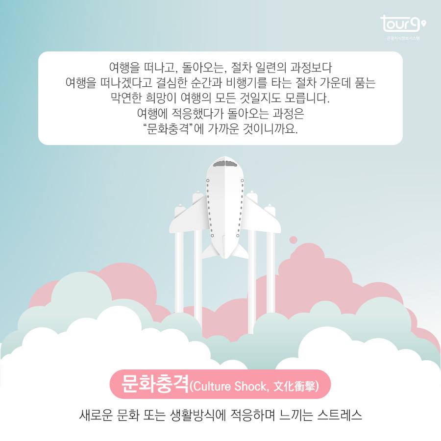 카드뉴스이미지