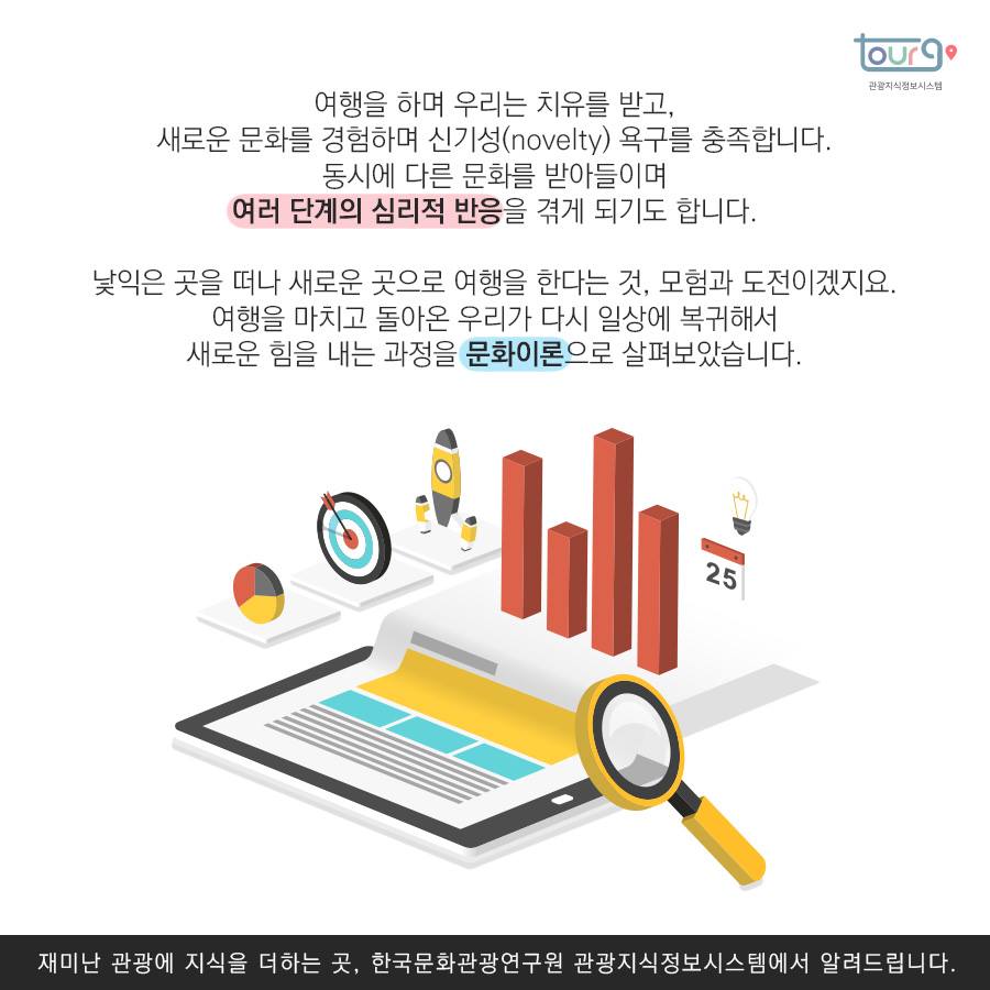 카드뉴스이미지