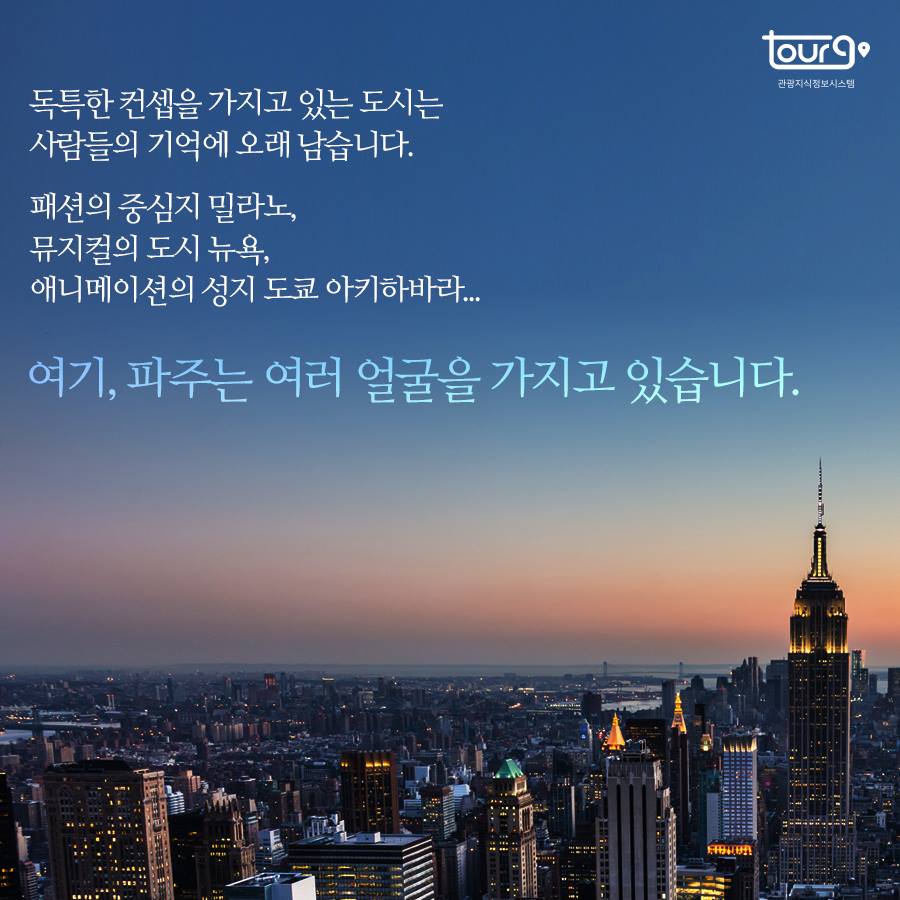 카드뉴스이미지