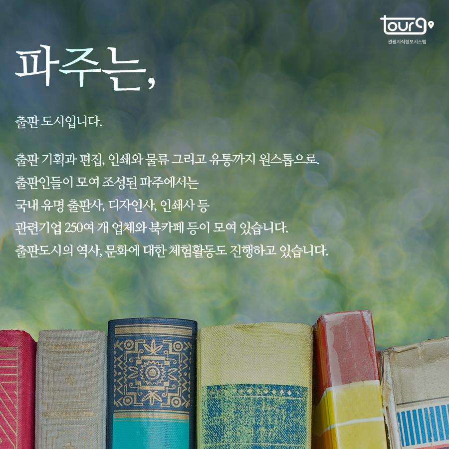 카드뉴스이미지