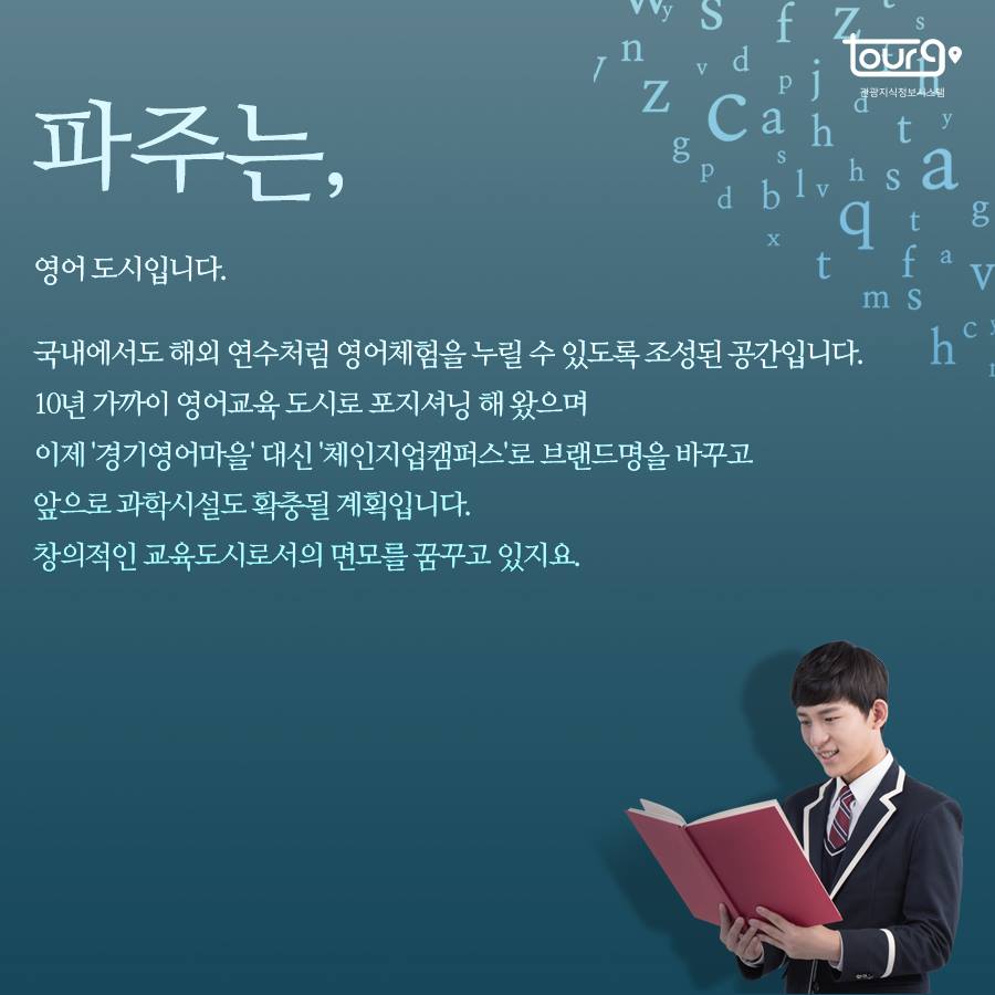 카드뉴스이미지