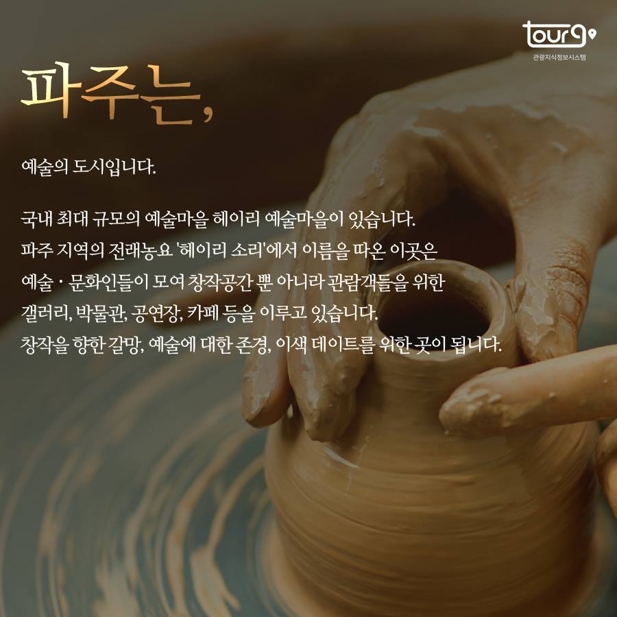 카드뉴스이미지