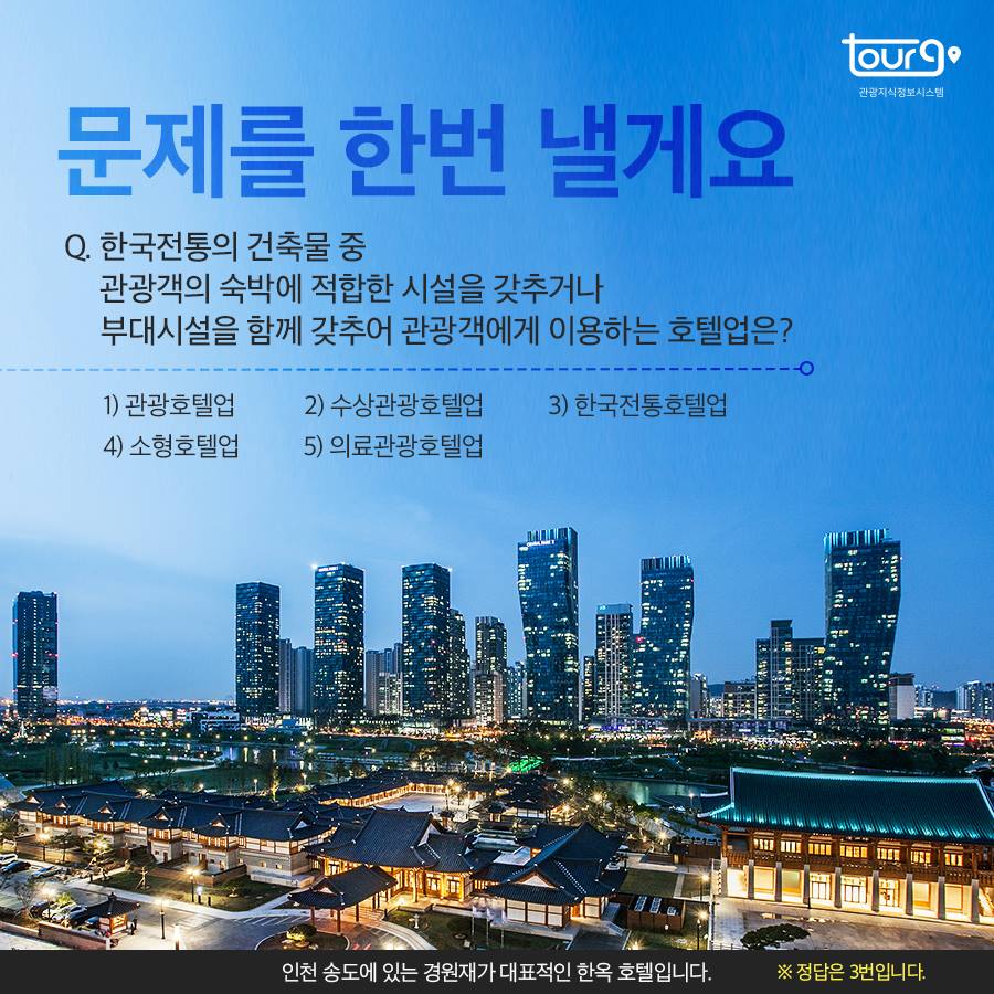 카드뉴스이미지